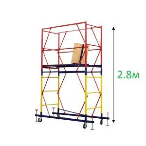 Вышка-тура 0.7×1.6-2.8м