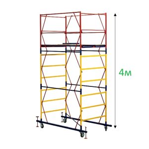 Вышка-тура 0.7×1.6-4м