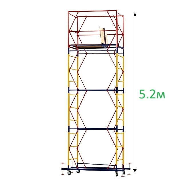 Вышка-тура 0.7×1.6-5.2м