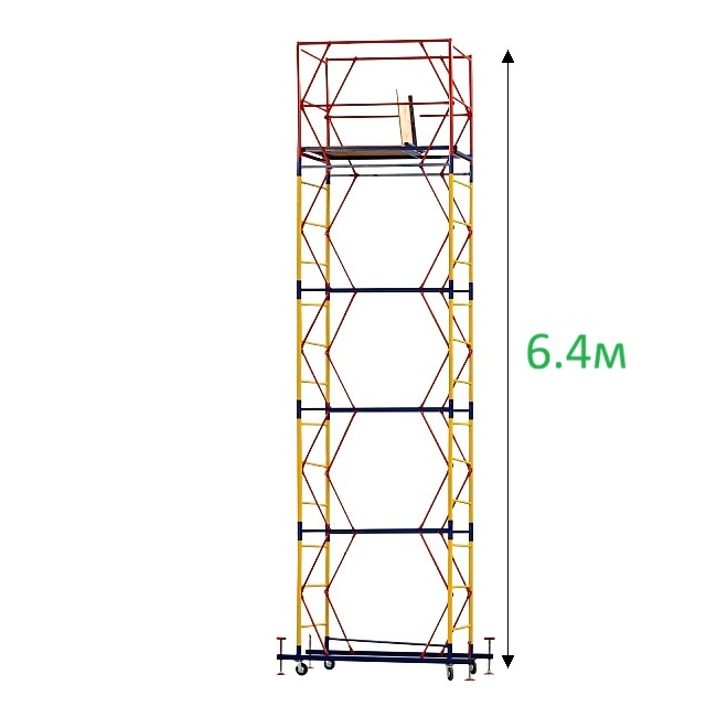 Вышка-тура 0.7×1.6-6.4м