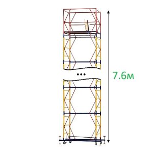 Вышка-тура 0.7×1.6-7.6м