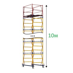 Вышка-тура 1.2×2.0-10м