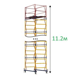 Вышка-тура 1.2×2.0-11.2м