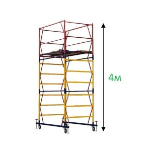 Вышка-тура 1.2×2.0-4.0м
