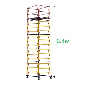 Вышка-тура 1.2×2.0-6.4м