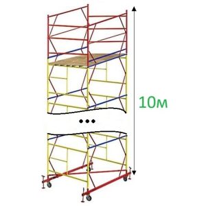 Вышка-тура 1.6x2.0-10м
