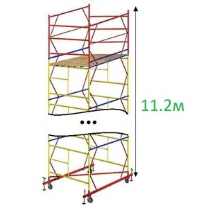 Вышка-тура 1.6x2.0-11.2м