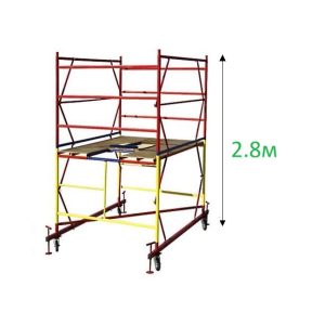 Вышка-тура 1.6x2.0-2.8м