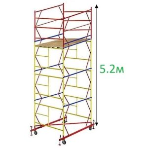 Вышка-тура 1.6x2.0-5.2м